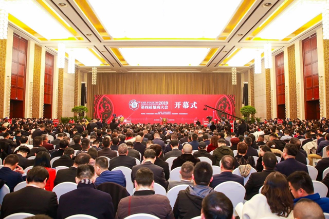 公司榮登楚商500強(qiáng)榜，董事長(zhǎng)榮膺“優(yōu)秀楚商”