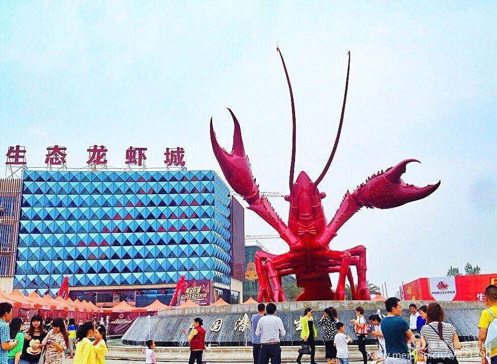 潛江龍蝦行業(yè)現(xiàn)狀