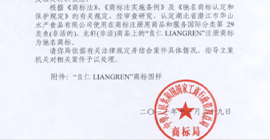 2011